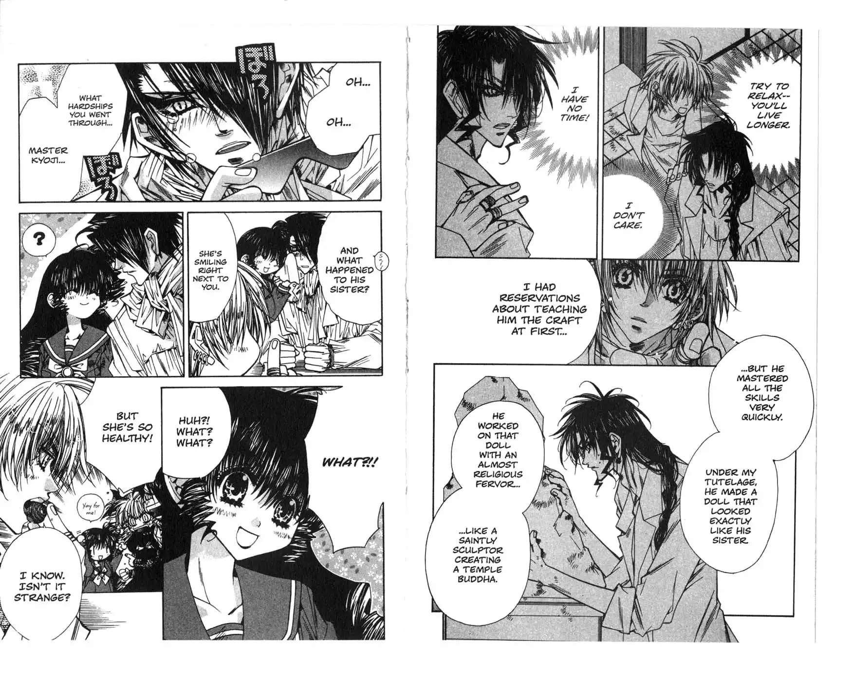 Vampire Doll: Guilt-na-Zan Chapter 12 7